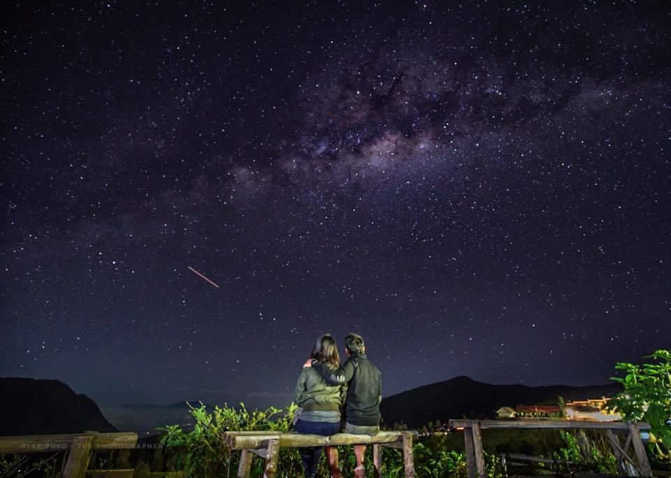 Bromo Otix Guest House エクステリア 写真